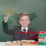مشاوره نوشتن پایان نامه ارشد و دکتری مشاوره نوشتن پایان نامه ارشد و دکتری