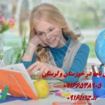 تفاوت پایان نامه ارشد و رساله دکتری تفاوت پایان نامه ارشد و رساله دکتری