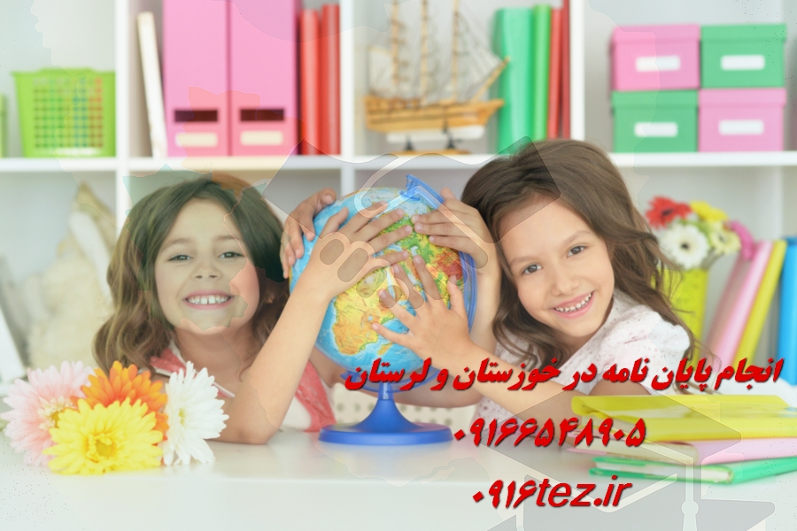 هزینه انجام پایان نامه ارشد و رساله دکتری در سال 1404