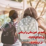 انجام پایان نامه حسابداری در خرم آباد و لرستان انجام پایان نامه حسابداری در خرم آباد و لرستان