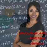 طراحی و ساخت وب سایت در خرم آباد طراحی و ساخت وب سایت در خرم آباد