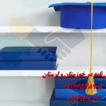 چگونه یک رساله دکتری بنویسیم ؟ چگونه یک رساله دکتری بنویسیم ؟