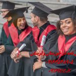 انجام پروژه دانشجویی در اهواز و استان خوزستان انجام پروژه دانشجویی در اهواز و استان خوزستان