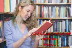 انجام پروژه متلب در اهواز و استان خوزستان