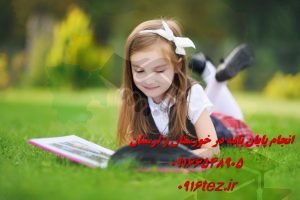 انجام پایان نامه دندانپزشکی در اهواز و استان خوزستان