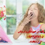 انجام پایان نامه کشاورزی در اهواز و استان خوزستان انجام پایان نامه کشاورزی در اهواز و استان خوزستان