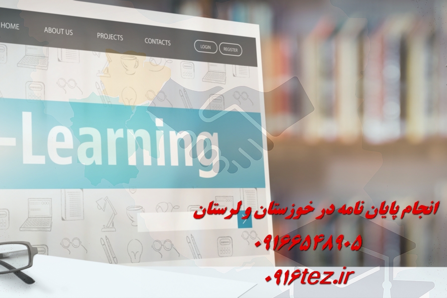 اکسپت مقاله در اهواز برای مجلات آی اس آی و اسکوپوس