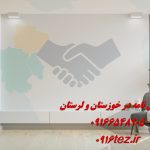 انجام پروژه دانشجویی در خوزستان با بهترین کیفیت و قیمت مناسب انجام پروژه دانشجویی در خوزستان با بهترین کیفیت و قیمت مناسب