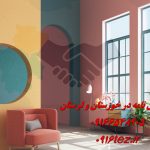 انجام پایان نامه تضمینی با کیفیت بالا و تحویل فوری انجام پایان نامه تضمینی با کیفیت بالا و تحویل فوری