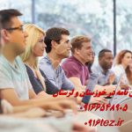 خدمات انجام کارورزی خدمات انجام کارورزی