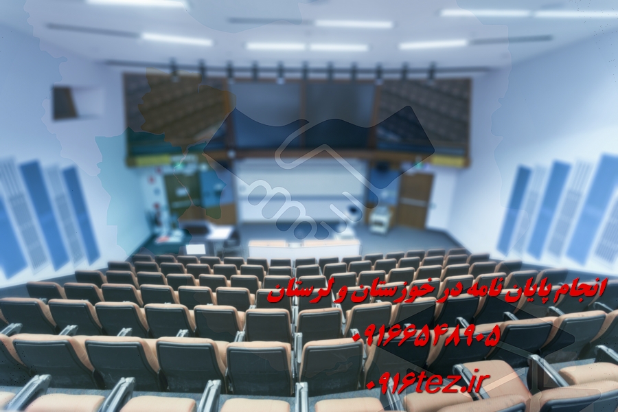 آموزش نگارش مقاله علمی پژوهشی
