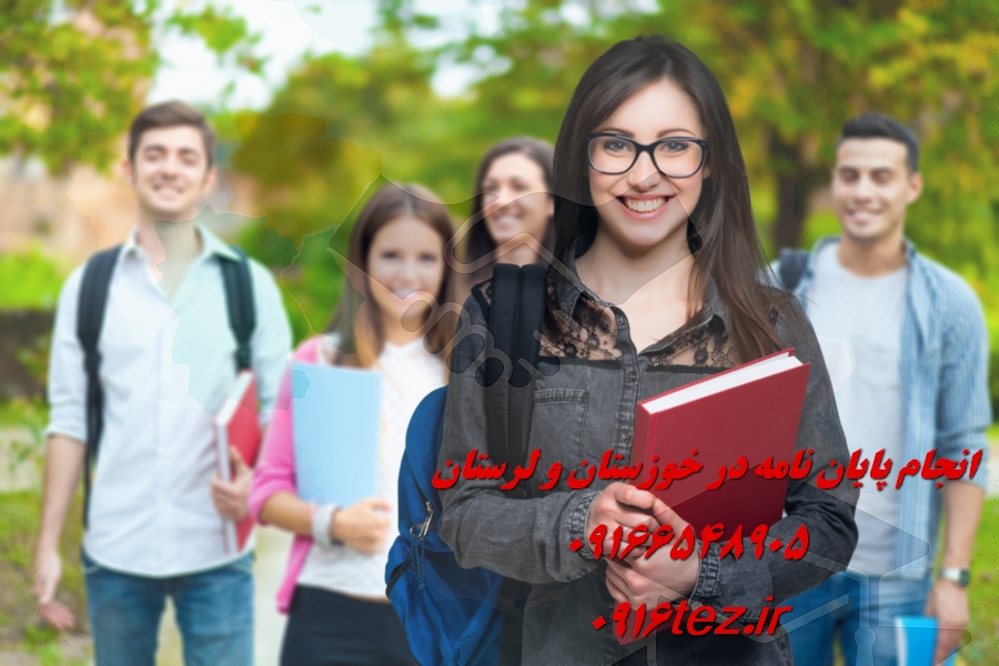 انجام پروژه برنامه نویسی پایتون