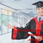 تحلیل داده های کیفی با MaxQDA تحلیل داده های کیفی با MaxQDA