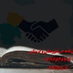 آموزش نوشتن پروپوزال رساله آموزش نوشتن پروپوزال رساله